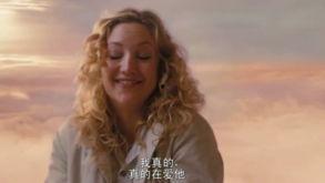 天使的微笑在线观看,温情治愈的感人故事 第3张 天使的微笑在线观看,温情治愈的感人故事 第3张